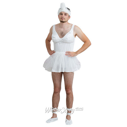 Взрослый новогодний костюм Снегурочка Царская, 44-48 размер