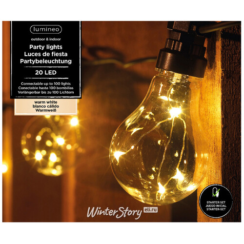 lytworx 20 warm white led connectable party lights