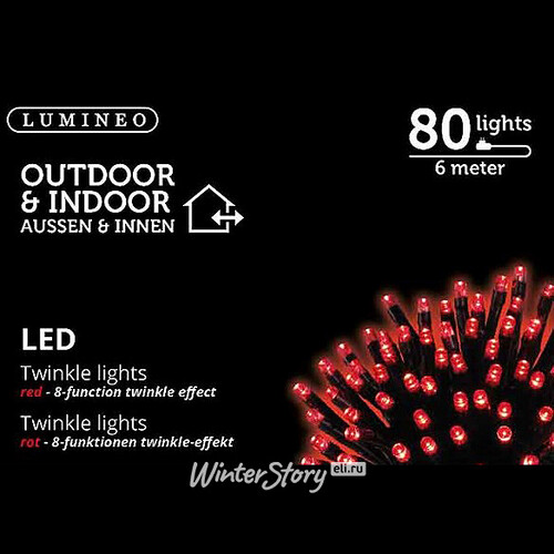 Светодиодная гирлянда Объемная 80 красных LED ламп 6 м, черный ПВХ, контроллер, IP44 Kaemingk