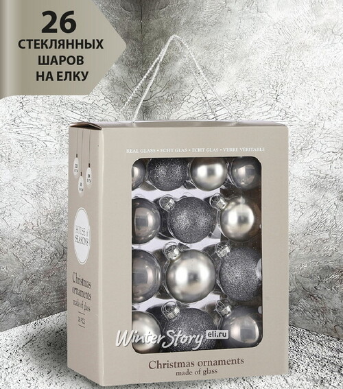 Набор стеклянных шаров Blanchett - Splashes of Silver 5-7 см, 26 шт Christmas Deluxe