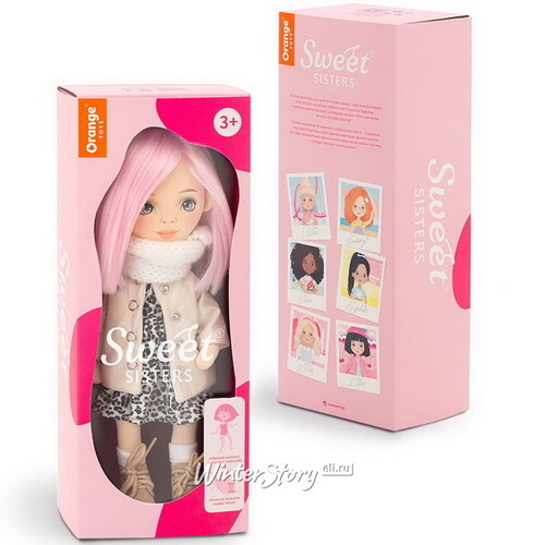 Мягкая кукла Sweet Sisters: Billie в кожаном пуховике 32 см, коллекция Европейская зима Orange Toys