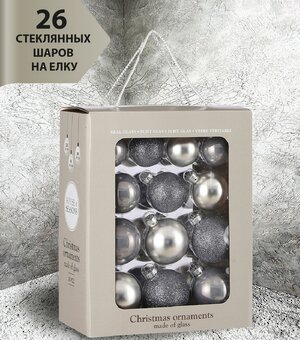 Набор стеклянных шаров Blanchett - Splashes of Silver 5-7 см, 26 шт Christmas Deluxe фото 3