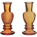 Стеклянная ваза-подсвечник Stefano 11 см янтарная, 2 шт