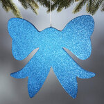 Украшение для уличной елки Бантик Ажурный с блестками 30 см синий, пеноплекс