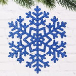 Деревянная елочная игрушка Снежинка - Морозная Геометрия 15 см синяя