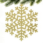 Деревянная елочная игрушка Снежинка - Морозная Геометрия 15 см золотая