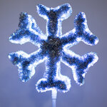 Светодиодная макушка Снежинка Пушистая 150 см холодная белая