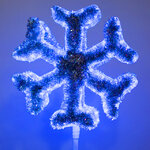 Светодиодная макушка Снежинка Пушистая 150 см синяя