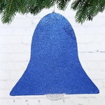 Игрушка для уличной ёлки Колокол с блёстками 40 см синий, пеноплекс